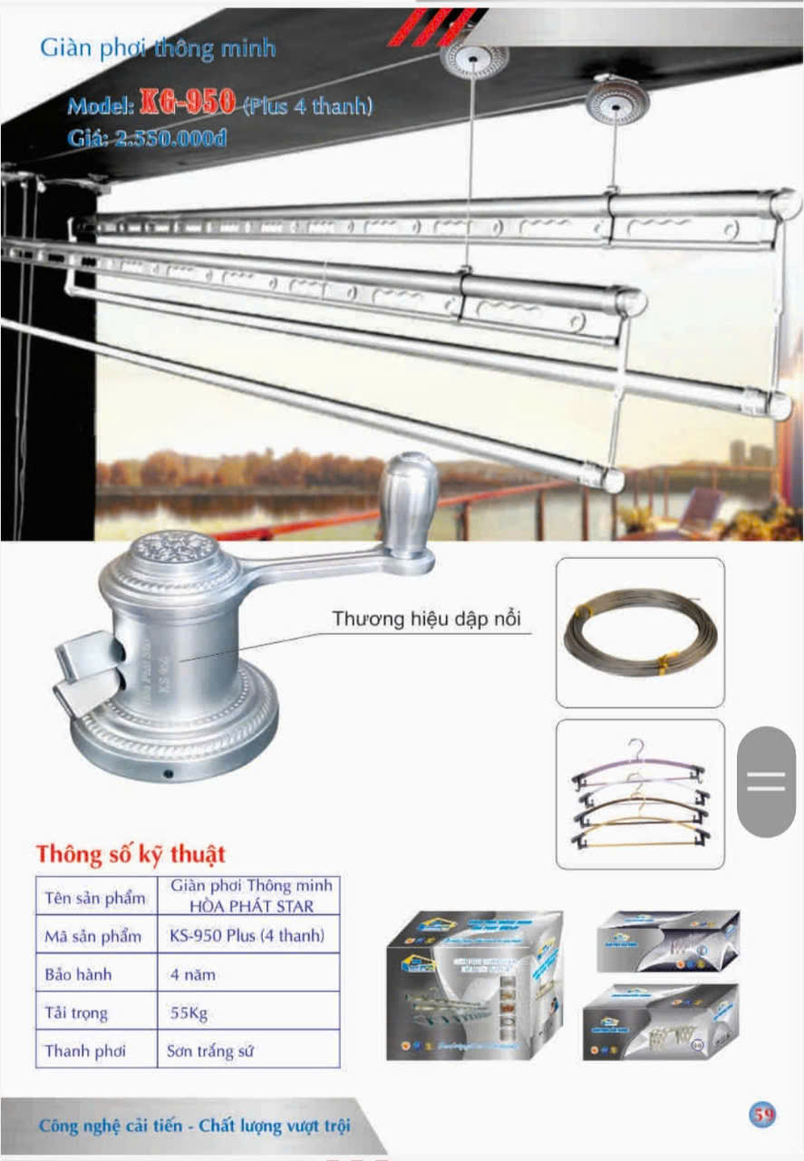 mẫu giàn phơi hòa phát (26) KG-950